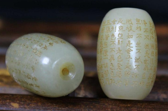 和田山料是什么玉